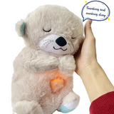 🐨 ¡Dulces sueños asegurados! Peluche Calmante con Música y Simulación de Respiración. 🎶✨